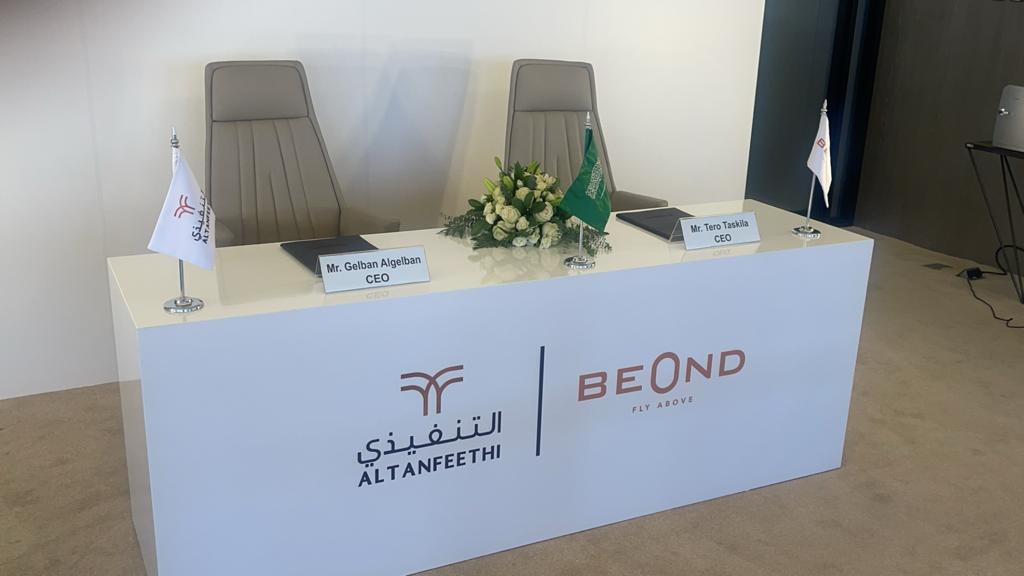 ALTANFEETHI and BEOND Ceremony